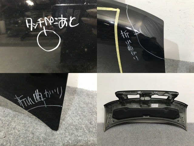 N-BOX/NBOX Nボックス JF1/JF2 純正 ボンネット/エンジンフード スマートブラック NH850 ホンダ(136710)