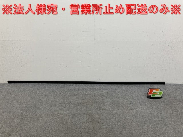 新品!カローラ 210系/NRE210W/ZRE212W/ZWE211W/ZWE214W/MZEA12W/MZEA17W ZWE219W/ZWE215W 純正 左 ルーフ モール 75556-12240(136712)