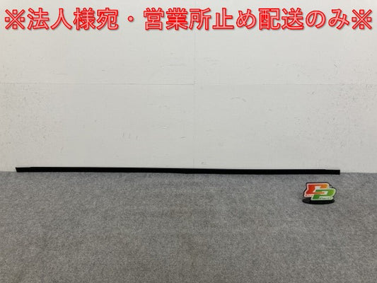 新品!カローラ 210系/NRE210W/ZRE212W/ZWE211W/ZWE214W/MZEA12W/MZEA17W ZWE219W/ZWE215W 純正 左 ルーフ モール 75556-12240(136712)