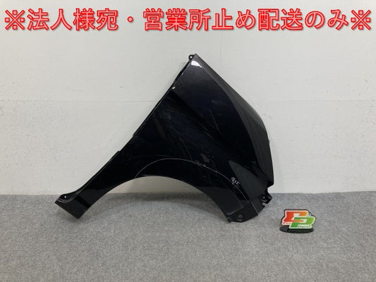 ルーミー/トール/カスタム/ジャスティ M900A/S/F/M910A/S/F 純正 右 フロント フェンダー 53811-B1280/90 ブラックマイカ X07(136727)