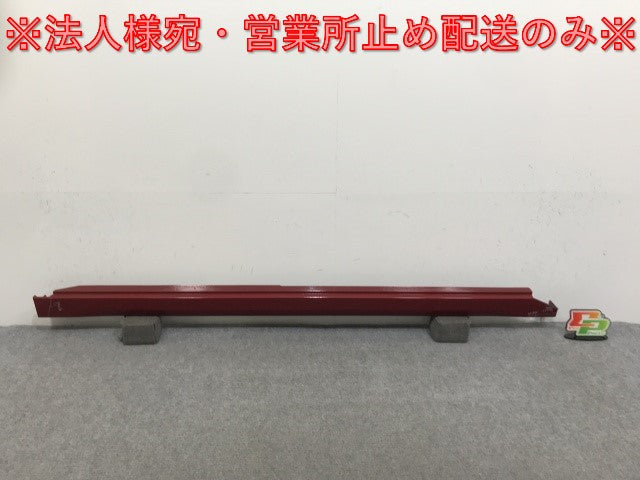 ルークス/ekクロススペース B44A/B45A/B47A/B48A/B34A/B35A/B37A/B38A 純正 右 サイドステップ/サイドスカート 76850 7NC-0 NBR(136730)