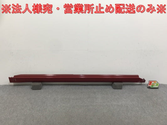 ルークス/ekクロススペース B44A/B45A/B47A/B48A/B34A/B35A/B37A/B38A 純正 右 サイドステップ/サイドスカート 76850 7NC-0 NBR(136730)
