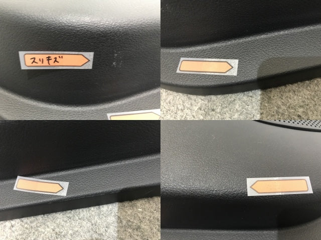 エクストレイル/X-TRAIL T33/SNT33 純正 左 リア ドア トリム 82977 6RA001 日産(136739)