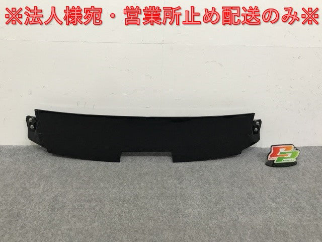 リーフ/LEAF ZE1 純正 リア ルーフスポイラー/ウイング 96032 5SK0A ブラック ソリッド 日産(136744)