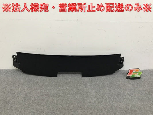 リーフ/LEAF ZE1 純正 リア ルーフスポイラー/ウイング 96032 5SK0A ブラック ソリッド 日産(136744)
