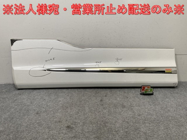 ヴェルファイア/Z/アルファード/S 30/AGH30W/35W/GGH30W/35W/AYH30W 純正 左 フロント ドア サイドパネル モデリスタ 76914-580AL2(136751)