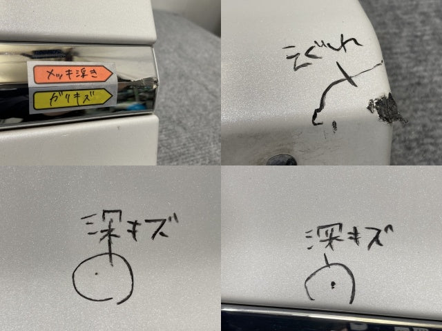 ヴェルファイア/Z/アルファード/S 30/AGH30W/35W/GGH30W/35W/AYH30W 純正 左 フロント ドア サイドパネル モデリスタ 76914-580AL2(136751)