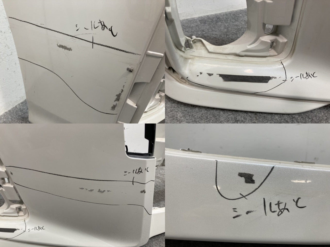 アルファード/S/ハイブリッド 30系/AGH30W/AGH35W/GGH30W/GGH35W/AYH30W 純正 後期 フロント バンパー 52119-58610 ホワイト 070(136753)