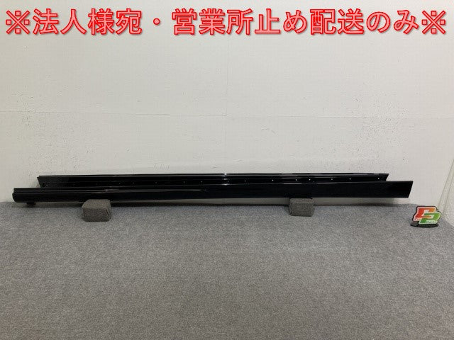新車取り外し!アコード/e:HEV CY2 純正 左 サイドステップ/サイドスカート 71850-30A-A1-50 ブラック ソリッド ホンダ(136787)