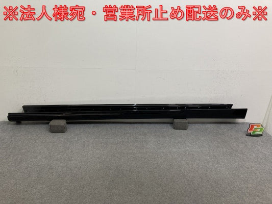 新車取り外し!アコード/e:HEV CY2 純正 左 サイドステップ/サイドスカート 71850-30A-A1-50 ブラック ソリッド ホンダ(136787)