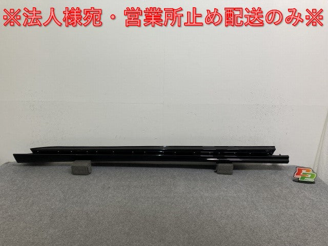 新車取り外し!アコード/e:HEV CY2 純正 右 サイドステップ/サイドスカート 71800-30A-A1-50 ブラック ソリッド ホンダ(136788)
