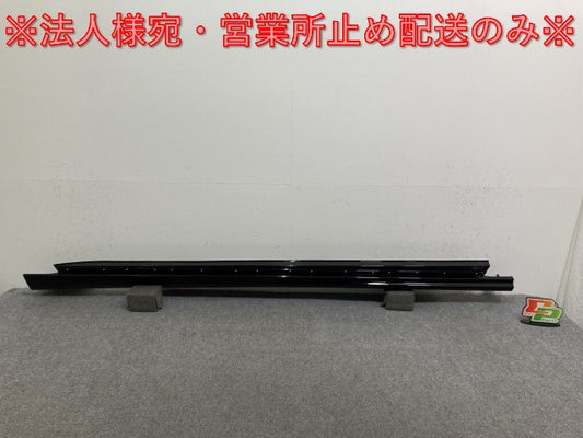 新車取り外し!アコード/e:HEV CY2 純正 右 サイドステップ/サイドスカート 71800-30A-A1-50 ブラック ソリッド ホンダ(136788)