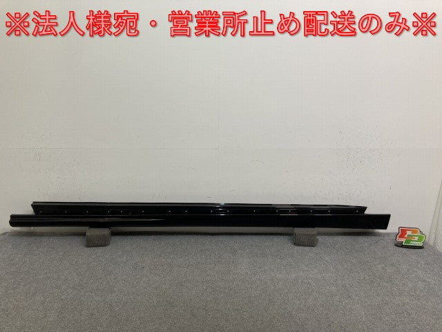 新車取り外し!アコード/e:HEV CY2 純正 左 サイドステップ/サイドスカート 71850-30A-A1-50 ブラック ソリッド ホンダ(136789)