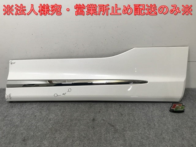 ヴェルファイア/アルファード 30系/AGH30W/35W/GGH30W/35W/AYH30W 純正 右 フロン
ト サイドパネル モデリスタ 76913-580AR2 070(136794)