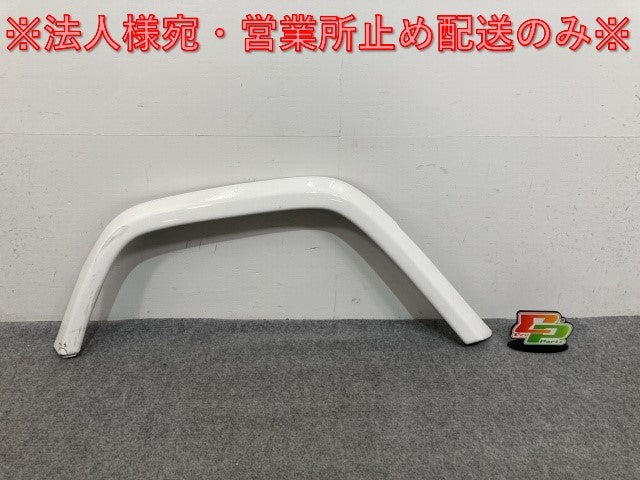 Gクラス/ゲレンデ W463  純正 右 リア フェンダーアーチモール/オーバーフェンダー 4638801521 ポーラーホワイト 149 ベンツ(136817)