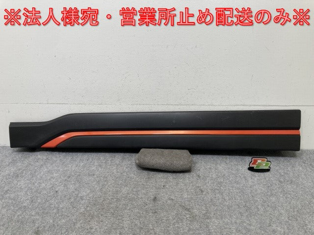 フォレスター/X-BREAK SKE/SK9 純正 左 フロント ガーニッシュ ドア モール C16010237* 素地 スバル(136818)