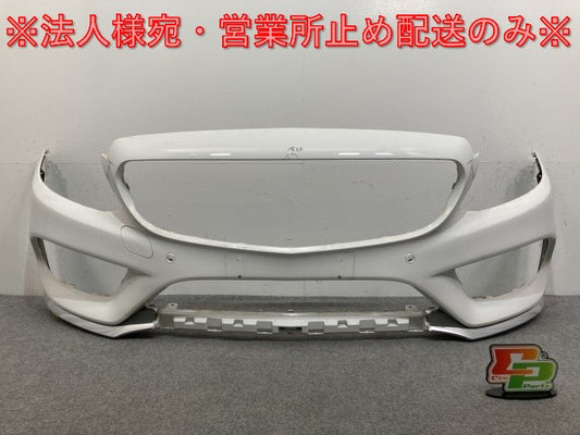 Cクラス/AMG/スポーツ W205 純正 前期 フロント バンパー A205 885 0025/2058850025 ポーラーホワイト 149 メルセデスベンツ(136829)
