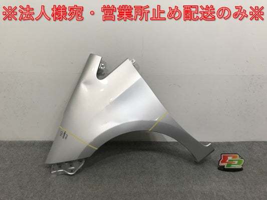 ラクティス NCP120/NCP125/NSP120 純正 左 フロント フェンダー シルバーメタリック 1F7 トヨタ(136835)