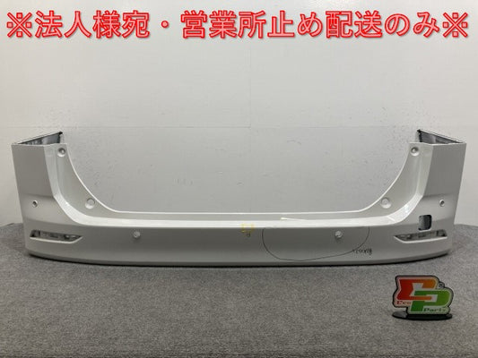 ノア/G/X/Z NOAH/90系/ZWR90W/ZWR95W/MZRA90W/MZRA95W 純正 リア バンパー 52159-V1010 ホワイトパールクリスタルシャイン 070(136839)