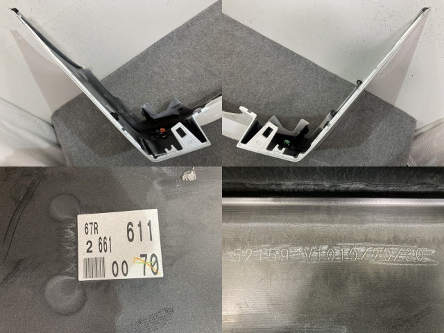 ノア/G/X/Z NOAH/90系/ZWR90W/ZWR95W/MZRA90W/MZRA95W 純正 リア バンパー 52159-V1010 ホワイトパールクリスタルシャイン 070(136839)