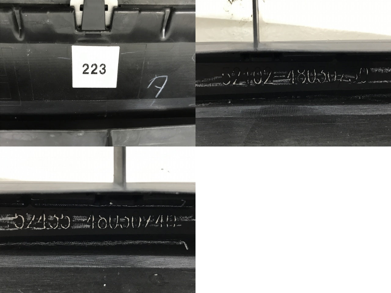 新車取り外し!RX/350/500h/Fスポーツ TALA15/TALH17 純正 フロント スポイラー 52102-48030/50 グラファイトブラック 223 レクサス(136854)