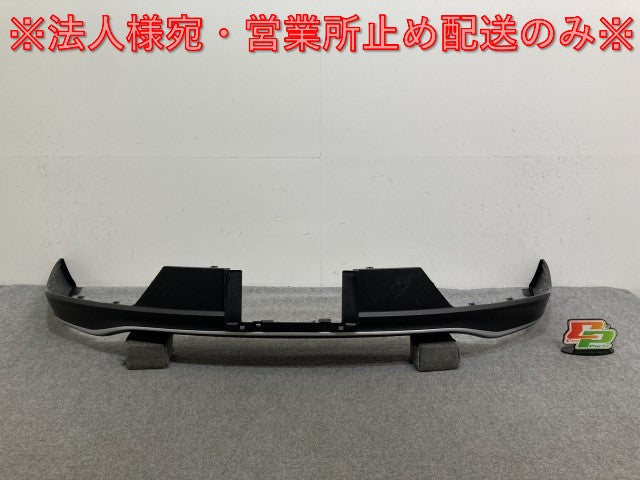 新車取り外し!クラウン/クロスオーバー TZSH35/AZSH35 純正 リア スポイラー 52169-30320/30 素地 トヨタ(136856)