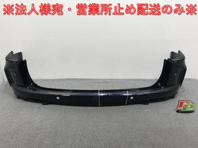 オデッセイ アブソルート/RC1/RC2/ハイブリッド/RC4 純正 リア バンパー 71501-T6A-9000 プレミアムヴィーナスブラック NH820P(136910)