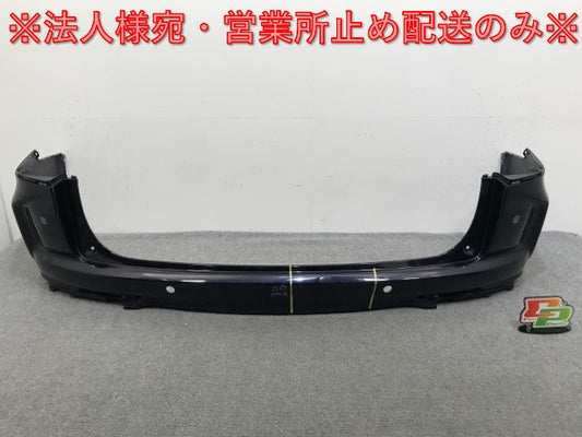 オデッセイ アブソルート/RC1/RC2/ハイブリッド/RC4 純正 リア バンパー 71501-T6A-9000 プレミアムヴィーナスブラック NH820P(136910)