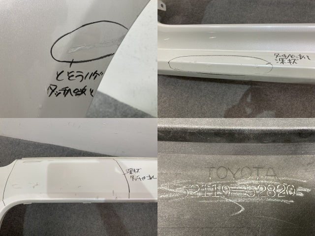 ポルテ NCP140/NSP141/NCP141/NCP145 純正 フロント バンパー 52119-52820 ホワイトパールクリスタルシャイン 070 トヨタ(136912)