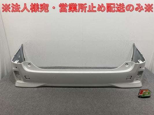 ヴェルファイア/Z/アルファード/S 30系/AGH30W/AGH35W/GGH30W/GGH35W/AYH30W 純正 リア バンパー 52159-58190 ホワイトパール 070(136936)