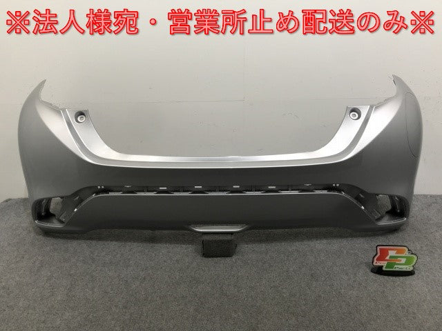 アクア/AQUA MXPK10/MXPK11/MXPK15/MXPK16 純正 リア バンパー 52159-52C20 シルバーメタリック 1F7 トヨタ(136937)