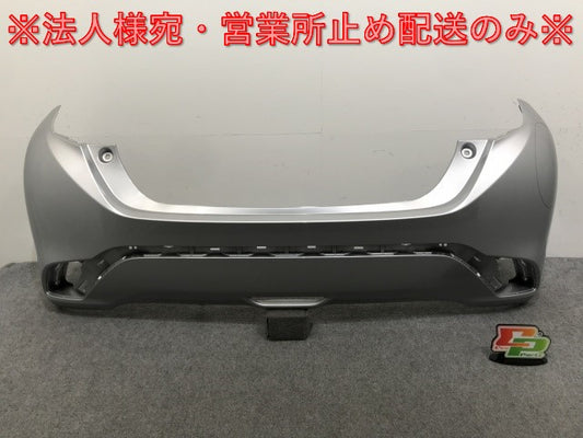 アクア/AQUA MXPK10/MXPK11/MXPK15/MXPK16 純正 リア バンパー 52159-52C20 シルバーメタリック 1F7 トヨタ(136937)