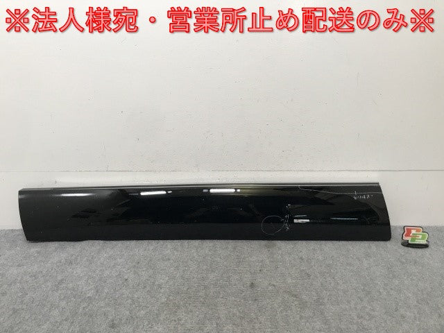 ヴェゼル/VEZEL/e:HEV RV3/RV4/RV5/RV6 純正 左 フロント ドア サイドパネル 75332-3M0-J0 ブラック ソリッド ホンダ(136947)