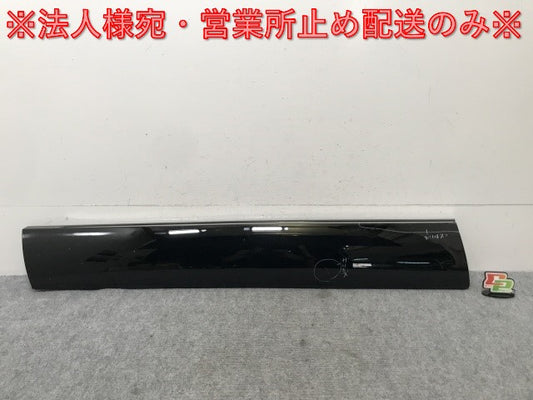 ヴェゼル/VEZEL/e:HEV RV3/RV4/RV5/RV6 純正 左 フロント ドア サイドパネル 75332-3M0-J0 ブラック ソリッド ホンダ(136947)
