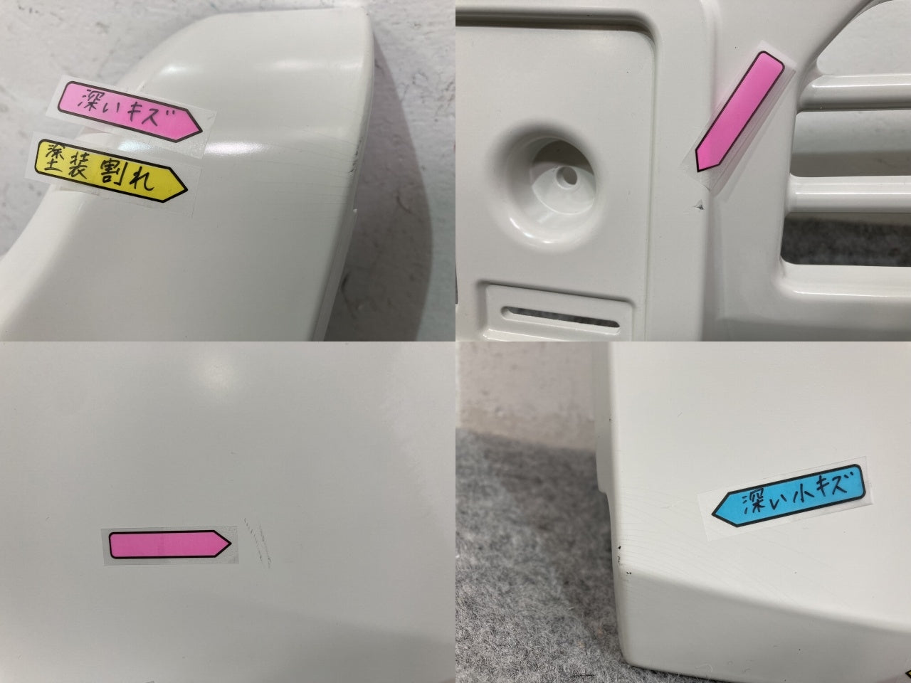 新品!エコニック 2代目 純正 フロント バンパー A 956 885 0301 ホワイト ソリッド メルセデスベンツ(136953)