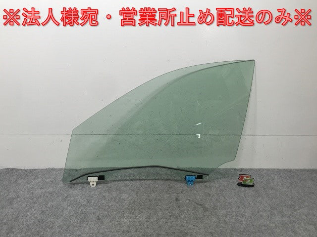 スカイライン/ハイブリッド V37/YV37/HV37/HNV37/ZV37 純正 左 フロント ガラス 43R-00012 日産(136956)