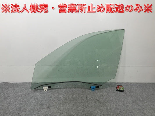 スカイライン/ハイブリッド V37/YV37/HV37/HNV37/ZV37 純正 左 フロント ガラス 43R-00012 日産(136956)