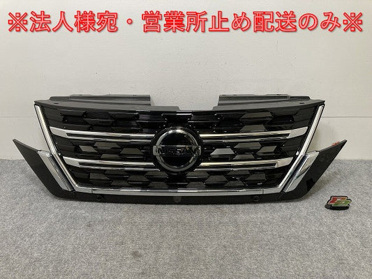 セレナ/XV/X/G C27/GC27/GNC27 純正 後期 フロント グリル/ラジエーターグリル 62310 5TT0A/1A/2A/1B/2B ブラック 日産(136974)