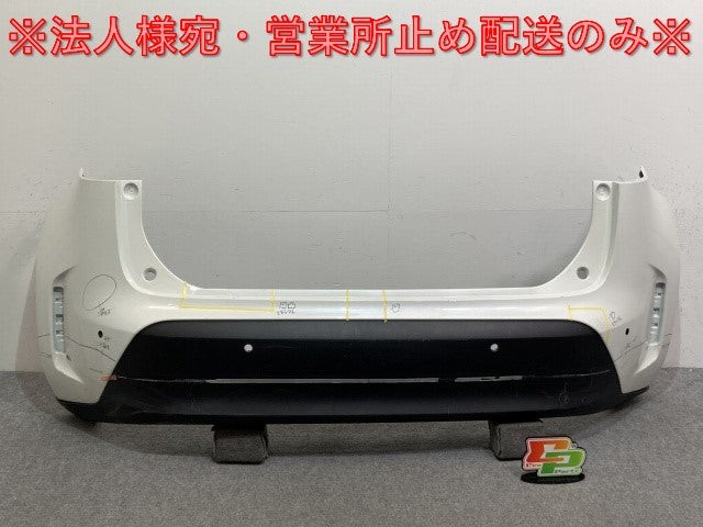 ヤリスクロス/ハイブリッド MXPB10/MXPB15/MXPJ10/MXPJ15 純正 リア バンパー 52159-52D00/10/20 ホワイト パール トヨタ(136977)