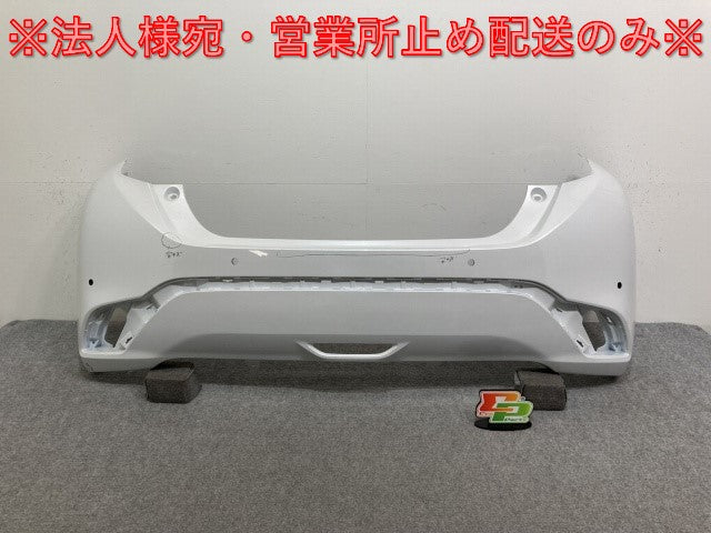 アクア/AQUA MXPK10/MXPK11/MXPK15/MXPK16 純正 リア バンパー 52159-52C20 プラチナホワイトパールマイカ 089 トヨタ(136978)