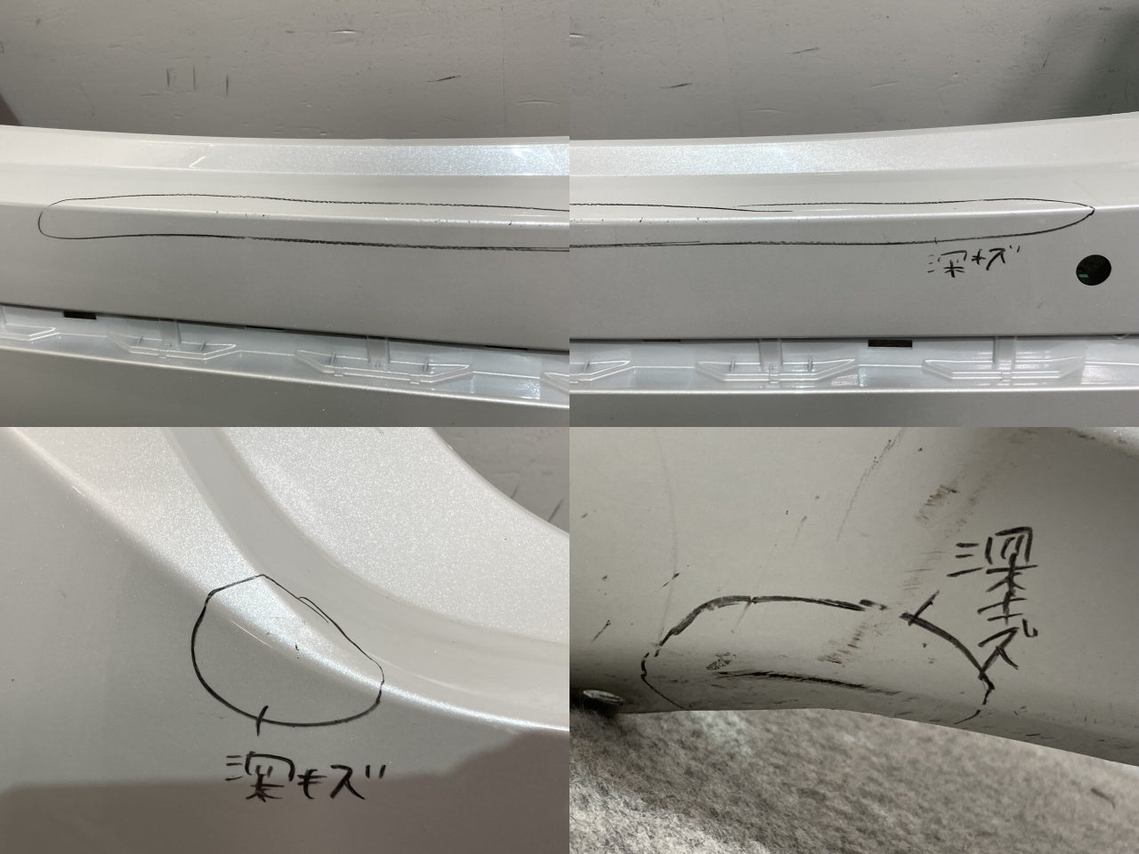 アクア/AQUA MXPK10/MXPK11/MXPK15/MXPK16 純正 リア バンパー 52159-52C20 プラチナホワイトパールマイカ 089 トヨタ(136978)