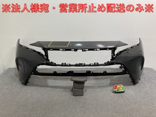 ハリアー/ハイブリッド/PHEV 80系/MXUA80/MXUA85/AXUH80/AXUH85/AXUP85 純正 フロント バンパー 52119-488301 ブラック 202 トヨタ(136980)