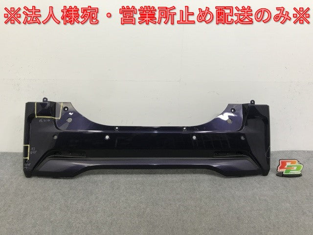 ルークス ハイウェイスター/ekクロススペース B44A/B45A/B47A/B48A/B34A/B35A/B37A/B38A 純正 リア バンパー 85022 7NA-0(136999)