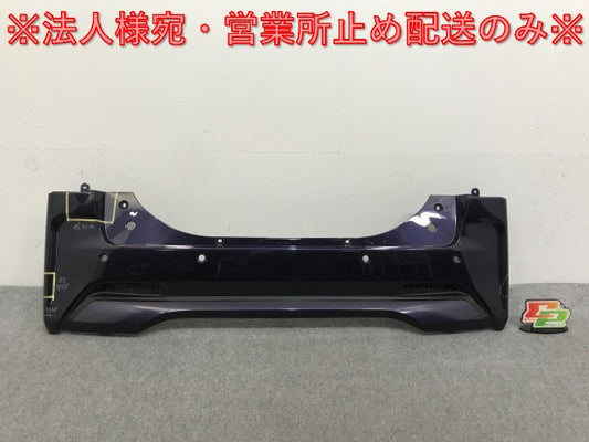 ルークス ハイウェイスター/ekクロススペース B44A/B45A/B47A/B48A/B34A/B35A/B37A/B38A 純正 リア バンパー 85022 7NA-0(136999)