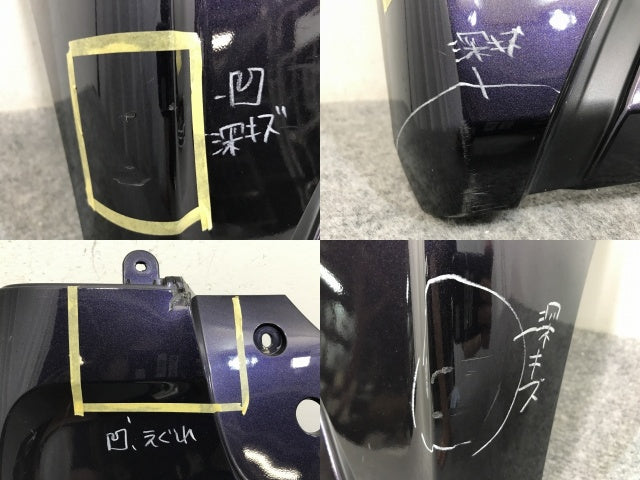 ルークス ハイウェイスター/ekクロススペース B44A/B45A/B47A/B48A/B34A/B35A/B37A/B38A 純正 リア バンパー 85022 7NA-0(136999)