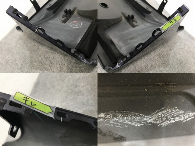 ルークス ハイウェイスター/ekクロススペース B44A/B45A/B47A/B48A/B34A/B35A/B37A/B38A 純正 リア バンパー 85022 7NA-0(136999)
