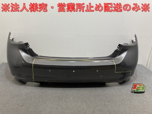 スカイライン/ハイブリッド V37/YV37/HV37/HNV37/ZV37 純正 後期 リア バンパー 85022 6HH-0 ダークメタルグレーメタリック KAD(137009)
