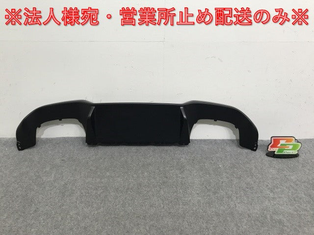 M2 F87 純正 リア ディフューザー 5112 8079561/51128079561 素地 BMW(137012)