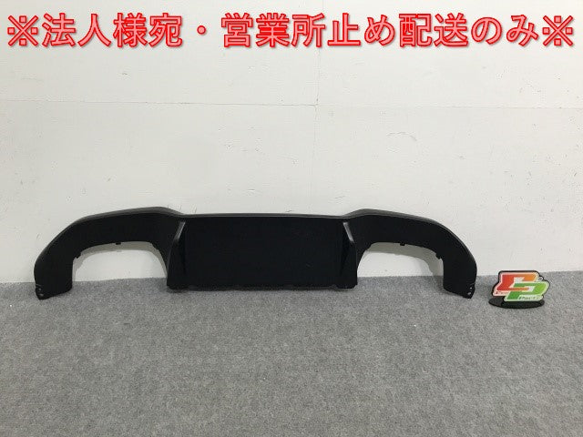 M2 F87 純正 リア ディフューザー 5112 8079561/51128079561 素地 BMW(137013)