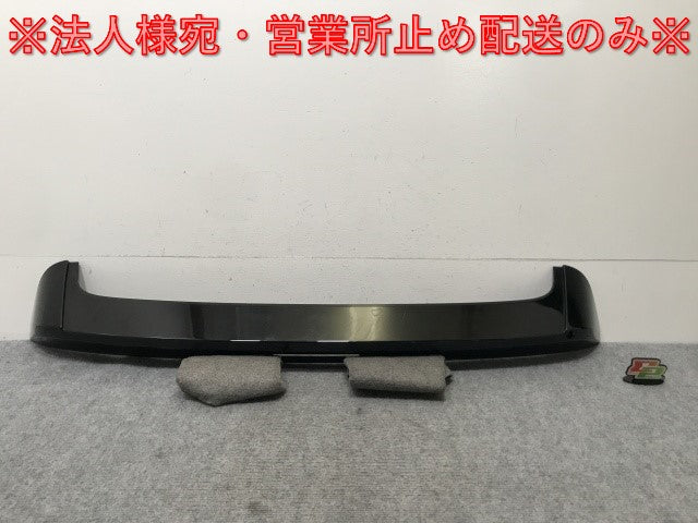 クロスビー/XBEE MN71S 純正 リア ルーフスポイラー/ウイング 83900-76R0 スーパーブラックパール ZMV スズキ(137035)